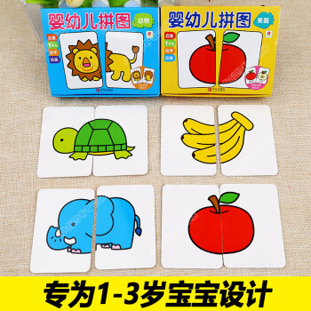 生活用品 生活用品