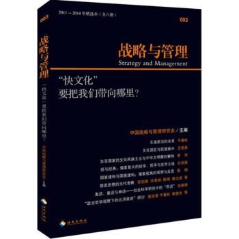 漢字一號 漢字一號