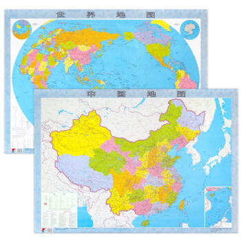 中國地圖 中國地圖