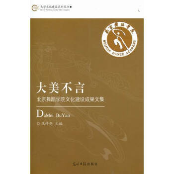 求強之路 求強之路