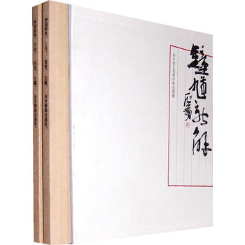 鐘馗新解 鐘馗新解