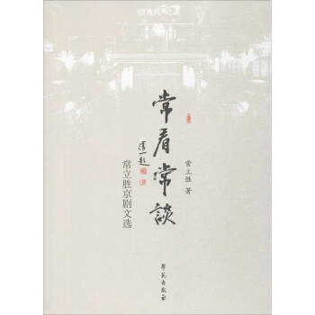 ?？闯Ｕ? title=