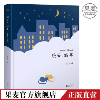陪你長大 陪你長大