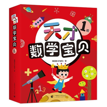 你在哪兒 你在哪兒