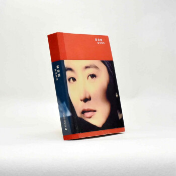 窗里窗外 窗里窗外