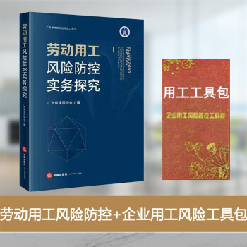 洞穴奇案 洞穴奇案