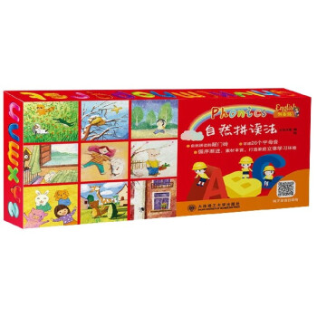 三只小豬 三只小豬