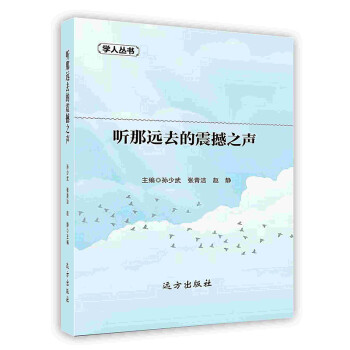 山莊亭榭 山莊亭榭
