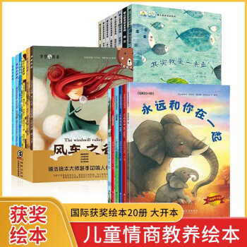 月亮彩蛋 月亮彩蛋