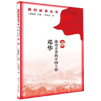 數(shù)物融合 數(shù)物融合