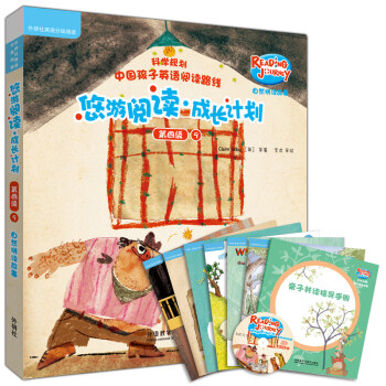 一不小心 一不小心