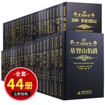 霧都孤兒 霧都孤兒