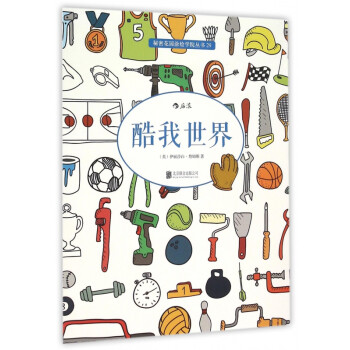酷我世界 酷我世界