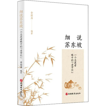 綠色脈動 綠色脈動
