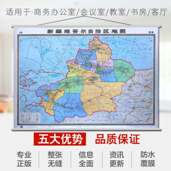 青島旅圖 青島旅圖