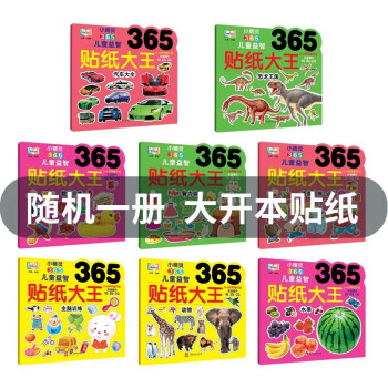汽車大全 汽車大全