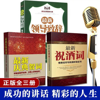 用餐禮儀 用餐禮儀