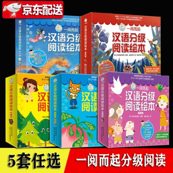 三只小豬 三只小豬