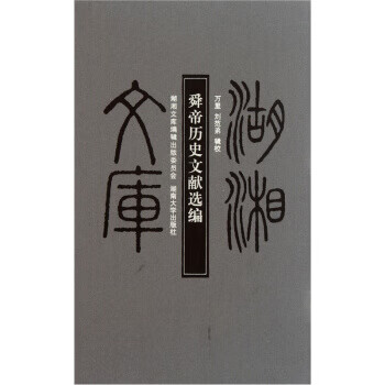 圖形創(chuàng)意 圖形創(chuàng)意