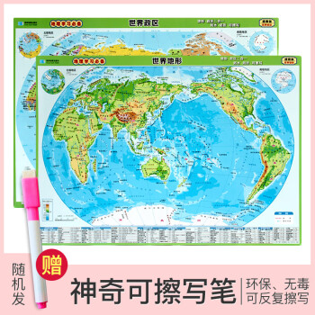 世界地圖 世界地圖