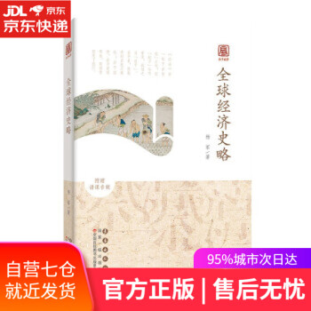 精靈世紀(jì) 精靈世紀(jì)