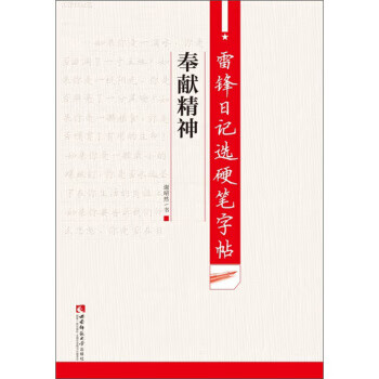 財(cái)務(wù)管理 財(cái)務(wù)管理