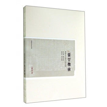 華翰品墨 華翰品墨