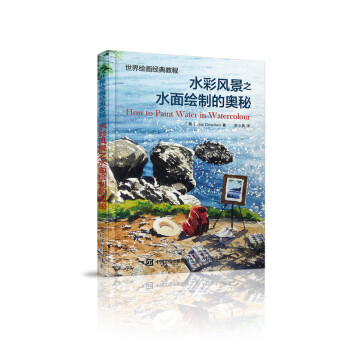 無書不印 無書不印