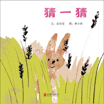 彩色游戲 彩色游戲