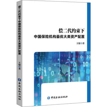 測試書籍 測試書籍