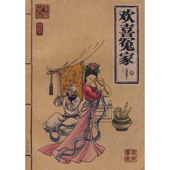 隔簾花影 隔簾花影