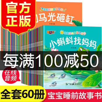 孔雀公主
