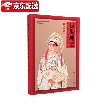 葉少蘭卷 葉少蘭卷
