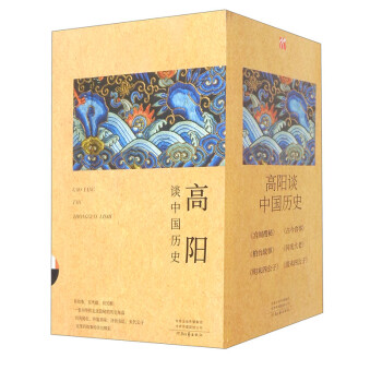 宮闈搜秘 宮闈搜秘