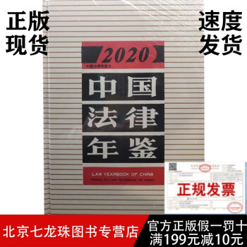 倔強生長 倔強生長
