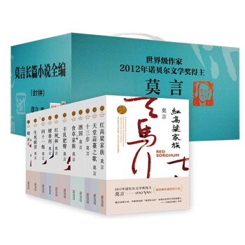 四十一炮 四十一炮