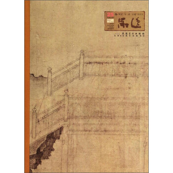 品逸25 品逸25