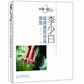 畫(huà)里有話 畫(huà)里有話