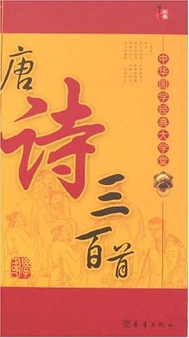 太平雜記 太平雜記