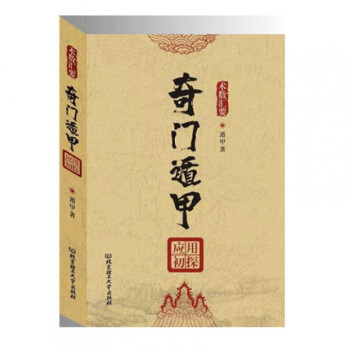非常別墅 非常別墅