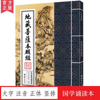 不要憂傷 不要憂傷