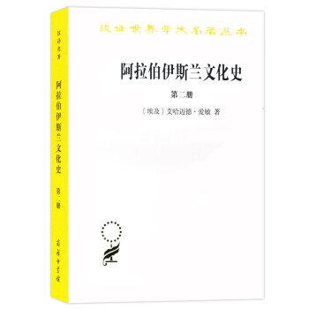 近午時期 近午時期