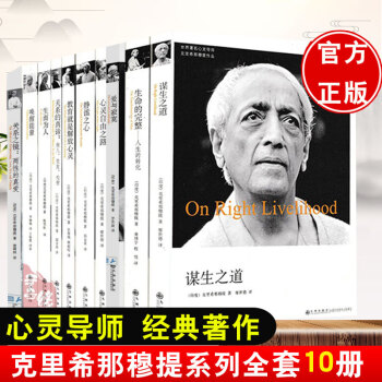 喚醒能量 喚醒能量