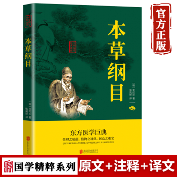 《隋唐演義》讀后感600字：亂世傳奇，揭示隋唐英雄的風云人生！