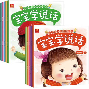 三只小豬 三只小豬