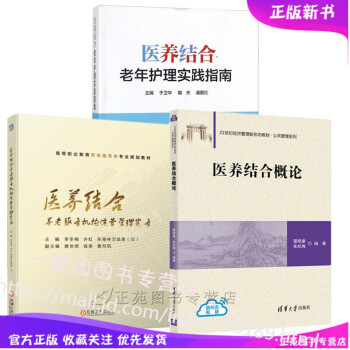 宇宙留言 宇宙留言