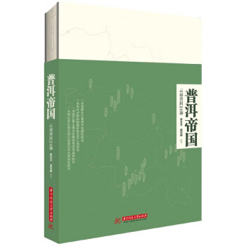 茶葉鑒別 茶葉鑒別