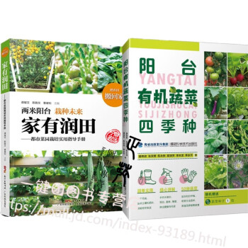 融資融券 融資融券