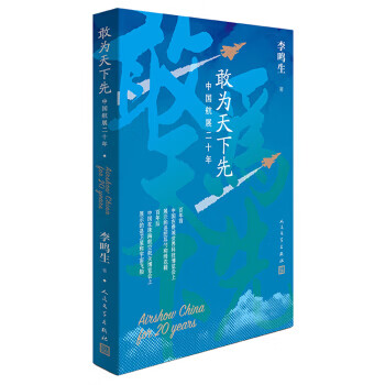 灰帽黑客 灰帽黑客