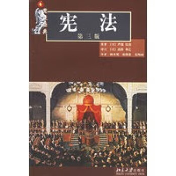 ——經典 ——經典